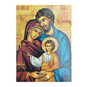 KARTKA - Święta Rodzina (MG-KP-204)