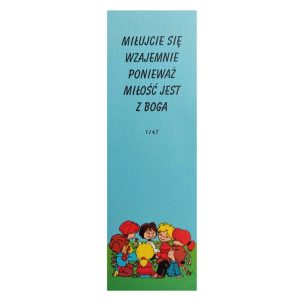 ZAKŁADKA (MG-Z-211) - Miłujcie się wzajemnie, ponieważ miłość jest z Boga
