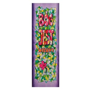 ZAKŁADKA (MG-Z-212) - Bóg jest wierny