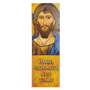 ZAKŁADKA (MG-Z-215) - Panie, przymnóż nam wiary