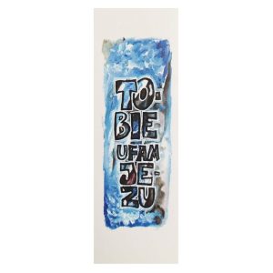 ZAKŁADKA (MG-Z-217) - Tobie ufam Jezu